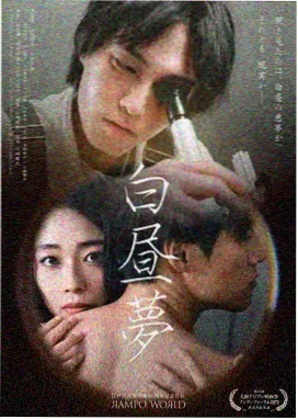 午后气象部 治愈日常动画剧照