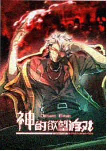 二刷率数据观察资讯配图