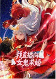 雾都拾荒者 蒸汽朋克动画海报